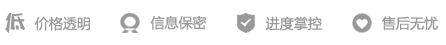 香港公司注冊優(yōu)勢